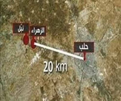 شام، نبل اور زہراء کے تیس ہزار افراد کی جان خطرے میں