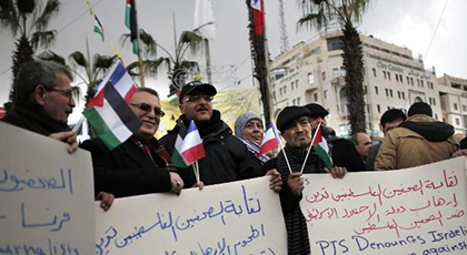 « Solidarité avec la Palestine avec la France contre le terrorisme»