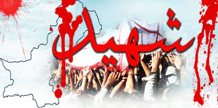 Three Shiites Martyred by Takfiri Terrorists in Pakistan