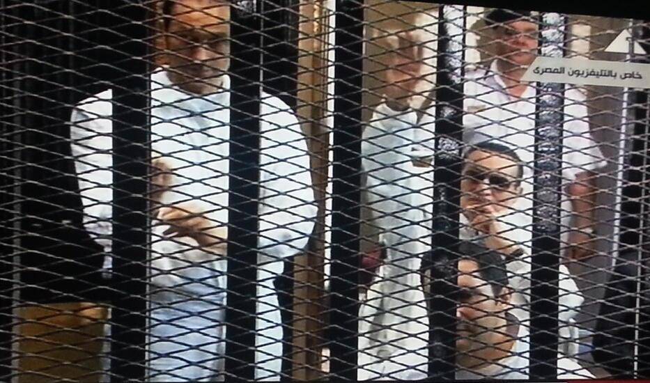محكمة النقض تنظر الطعن المقدم من مبارك ونجليه في قضية "القصور الرئاسية"