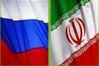 ایران، روس تعاون علاقائی اور عالمی سطح پر اہمیت کا حامل