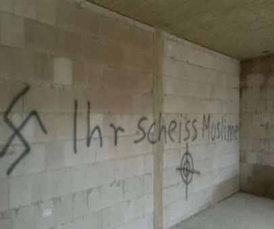 جرمنی میں مسجد پر حملہ