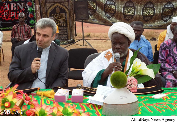 Photos: Celebration of Holy Prophet's (PBUH) Birthday in Mali