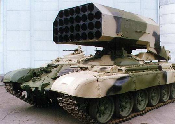 Iraq purchases $1 billion-worth rocket launchers and guns from Russian