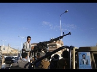 Husiler, Yemen özel kuvvetlerinde
