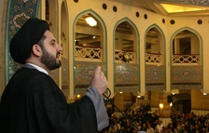 Beirut's Friday Prayer Leeder Condemned Recent Barbaric Attack in Paris