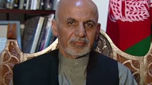 امن، افغان عوام کی بنیادی ضرورت: اشرف غنی