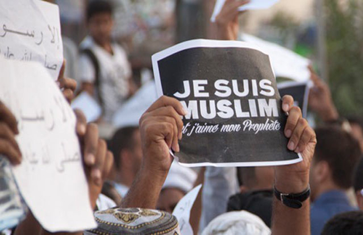 مئات المتظاهرين فى موريتانيا احتجاجا على رسوم النبى محمد فى شارلى ايبدو