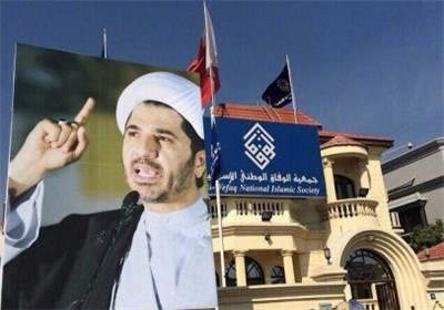 Al-Wefaq Condemns Bahrain Court Ruling against its Senior Member