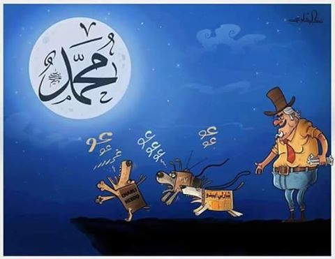   ျပင္သစ္  ႏိုင္ငံ  ရွိ အစၥလာမ္ မုန္း Hebdo magazine  တိုက္  ႏွင့္ ၎ အေပါင္းမ်ား ၏ မ်က္ႏွာ အစစ္ျပ ကာတြန္းပုံ 