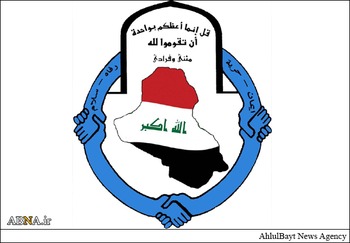 حركة الوفاق الإسلامي العراقیة تدین ازدواجیة الإدارة الأمريكية في تعامل مع قضية "داعش "و"الإرهاب في فرنسا"