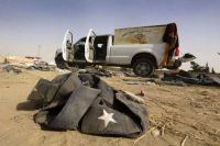 داعش نے 13 سابق عراقی فوجی افسروں کو اغوا کر لیا