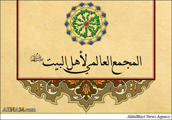 إغتيال علماء السنة في البصرة جريمة واستهداف لوحدة العراق