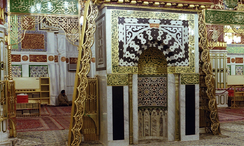مسجد نبوی میں ملازمت کرنے والی خواتین پر پابندی