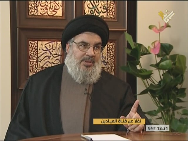 Sayyed Nasrallah: Resistance Stronger Than Ever Before