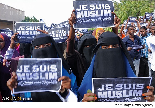 صومالیہ میں توہین رسالت کے خلاف طالب علموں کا مظاہرہ+ تصاویر