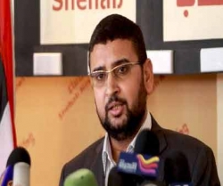 فلسطینوں نے بین الاقوامی عدالت کے فیصلے کا خیر مقدم کیا