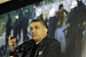 NGOs Urge Int'l. Community to Pressure Bahrain to Drop Charges against Nabeel Rajab