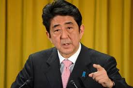 Waziri mkuu wa Japan alilaani kundi la kigaidi la Daesh