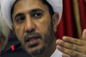  "Tous les discours prononcés par le Cheikh Ali Salman étaient pacifiques" ("Human rights Watch")