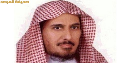 سعودی عرب کے صہیونی مفتی کا شہید جہاد مغنیہ کی شہادت پر خوشی کا اظہار