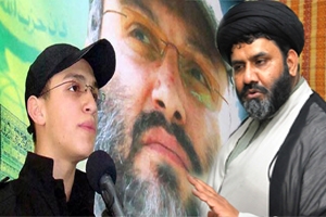 علامہ اعجاز بہشتی کی شہید جہاد مغنیہ کے ساتھ یادگار تصویر