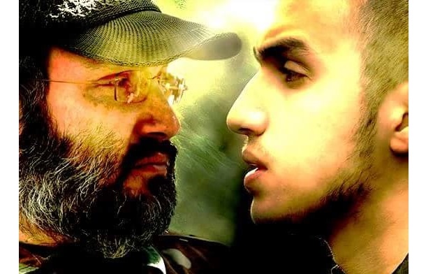 İsrail, Hizbullah’ın yanıtını beklemelidir