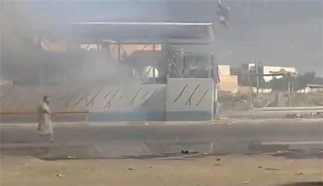 The ISIL blew up 30 schools in Iraq