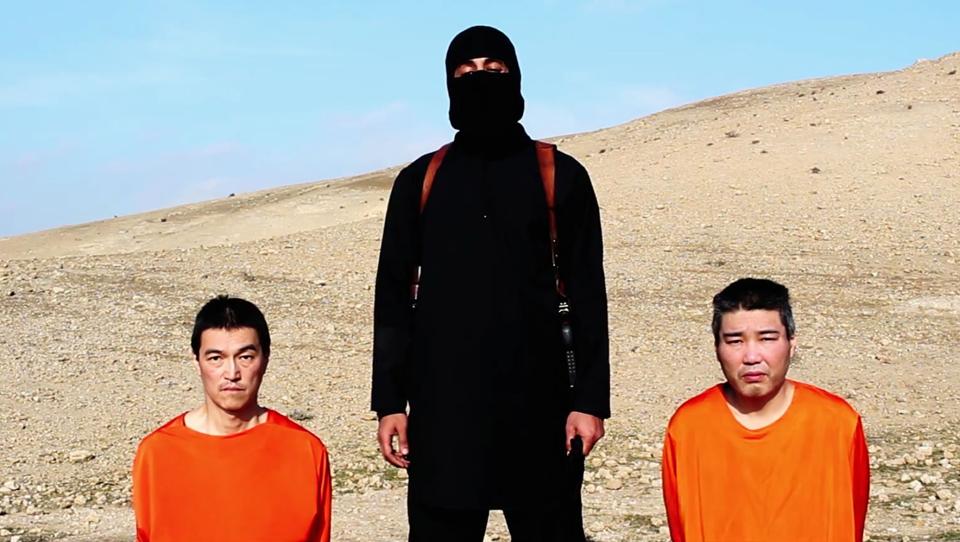  Japan says looking at all possible ways to free hostages