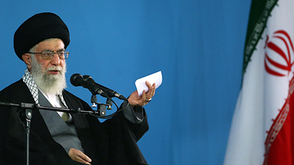 “Mensaje de Imam Jamenei a los Estudiantes de Europa y América”