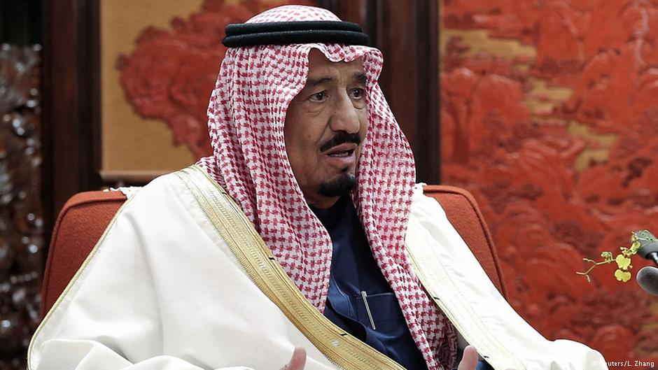 العاهل السعودي الجديد يؤكد ان المملكة بقيادته ستستمر بالسير على نفس نهج أسلافه