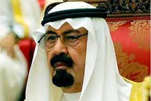 Le roi Abdallah d’Arabie saoudite est mort    