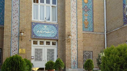 L'Iran a émis condoléances pour la mort du roi saoudien