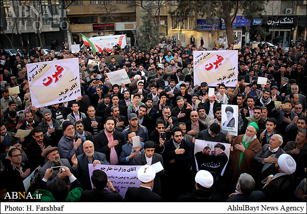 Répudier iranienne acte blasphématoire de ' Charlie Hebdo '