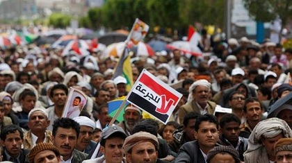 Ansarollah convoque le peuple yéménite à marcher à l'appui de la révolution