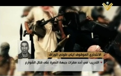 Liban: Une première, planification d’attentats contre des "sites chrétiens"    