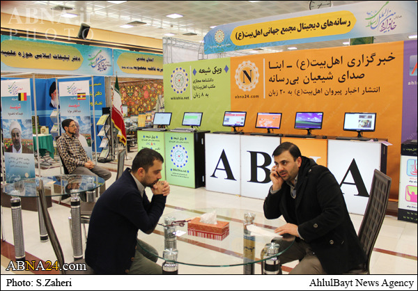 تصویری رپورٹ/ اسلامی عالمی گھرانہ کی نمائشگاہ
