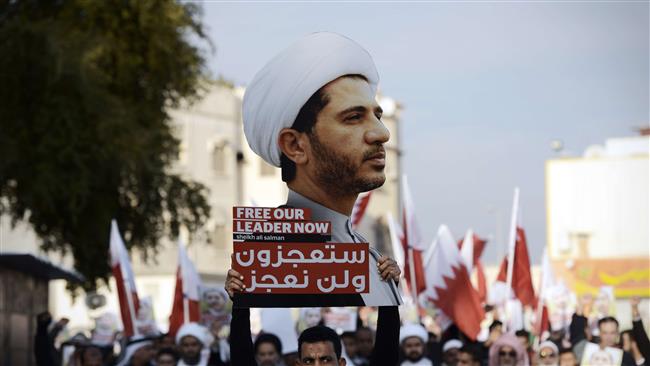 Bahrain anti-regime protesters under severe attack 