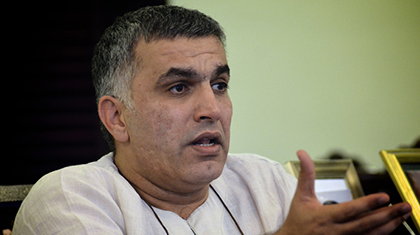 Nabil Rayab: “El Régimen Bahreiní es un tipo de Apartheid”