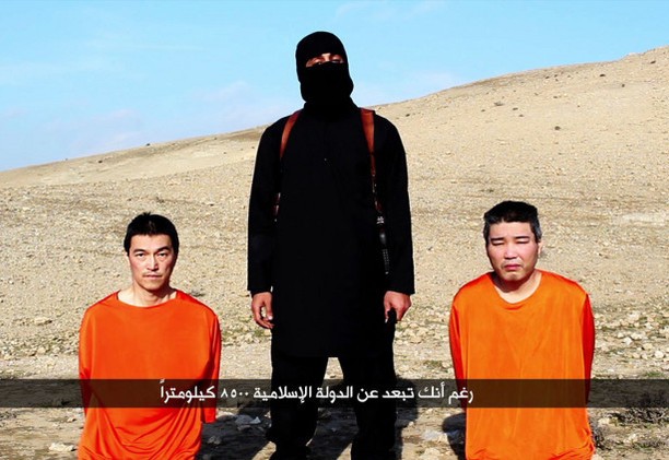 داعش يعدم أحد الرهينتين اليابانيين ويهدد بقتل الآخر