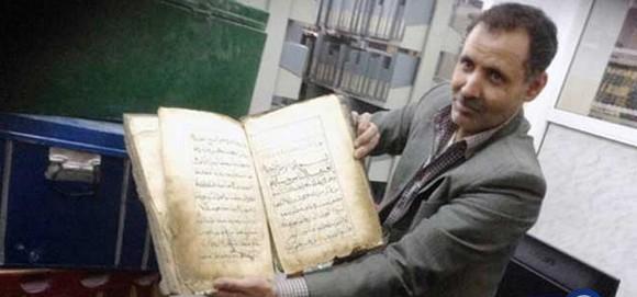 New Quran Manuscript Discovered in Yemen