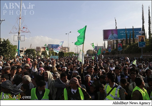 Photos: Yemenis Rally Against the Chralie Hebdo's Anti-Islam Cartoons