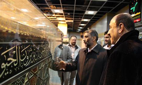 The Razavi Holy Shrine Represents Affection and Devotion to Imam Reza (A.S.)