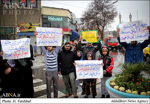 Photos: Iranians Rise in Anger Against the Blasphemous Cartoons