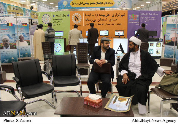 تصویری رپورٹ/ اسلامی عالمی گھرانہ کانفرنس تیسرے روز
