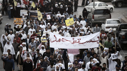 “La Policía Bahreiní reprimió a Miles de Manifestantes que Habían Salido a las Calles para Exigir la Liberación de Ali Salman”