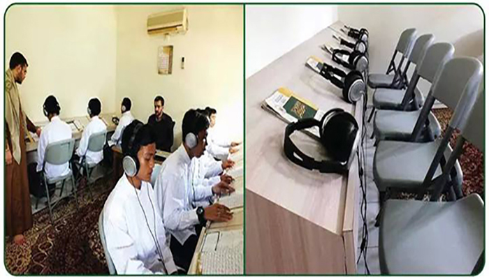 Imam Hussein Holy Shrine Establishes Phonetics Lab to Improve Quran Recitation in Indonesia