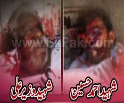 پاکستان، شیعہ ٹارگٹ کلنگ جاری، دو شہید