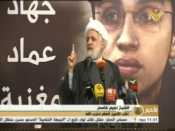  Sheikh Qassem: Quneitra Attack Targets Hezbollah in Specific