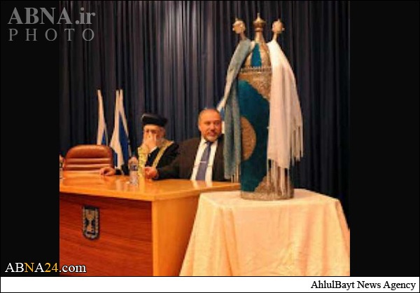 Irak’tan çalınan eserler Tel Aviv’den çıktı / Foto